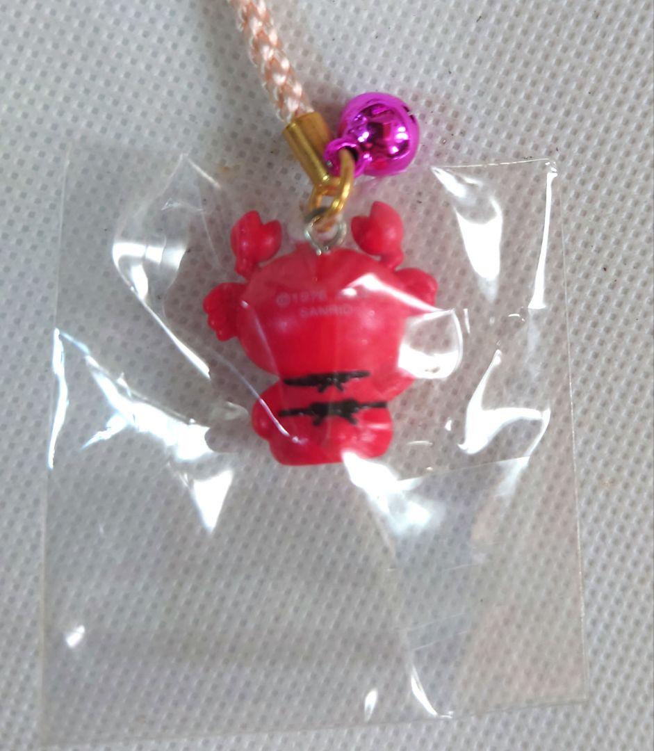 ハローキティ 北陸限定 かにバージョン ぬいぐるみとねつけセット