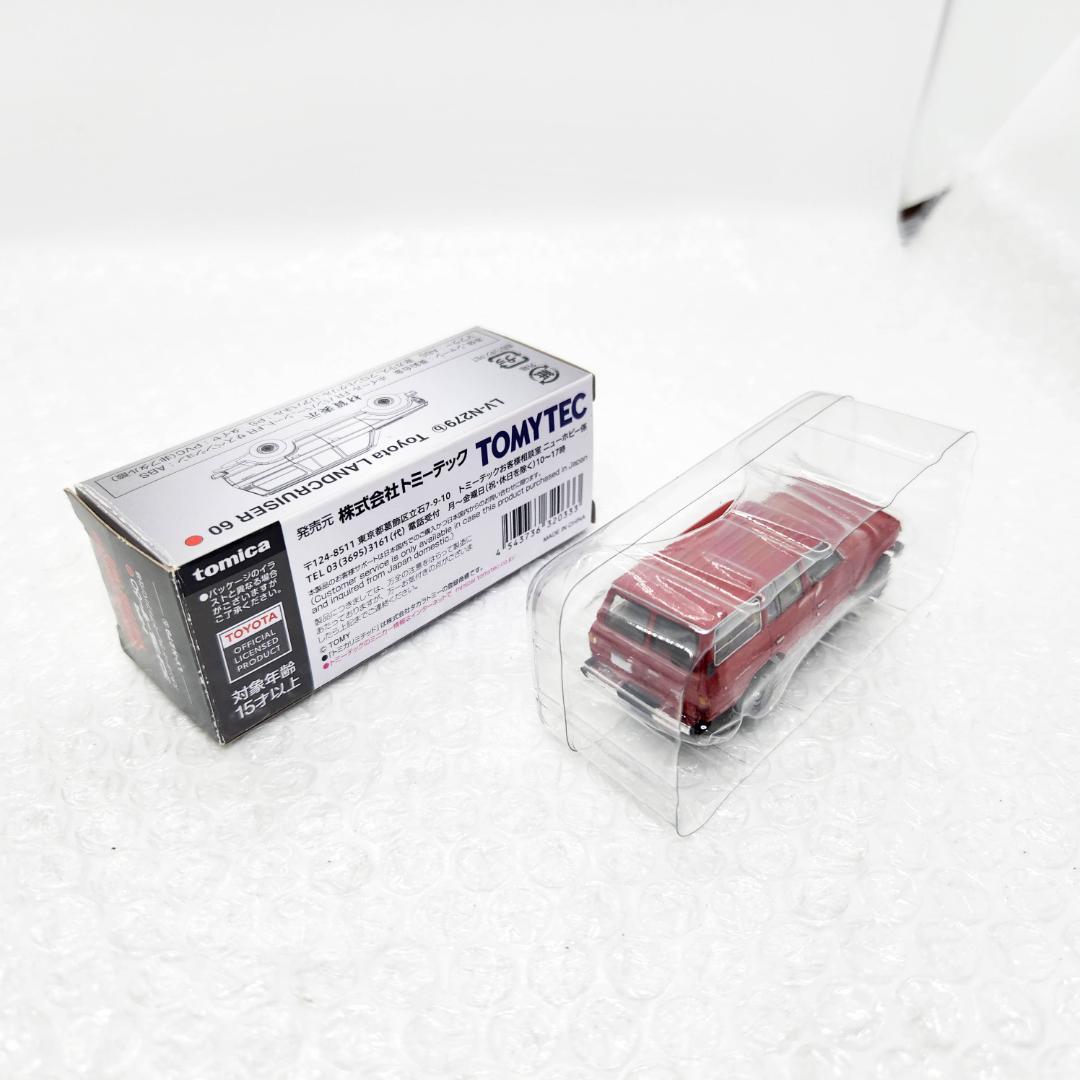 トミカ TLVN トヨタ ランドクルーザー60 白 赤 2台セット ランクル