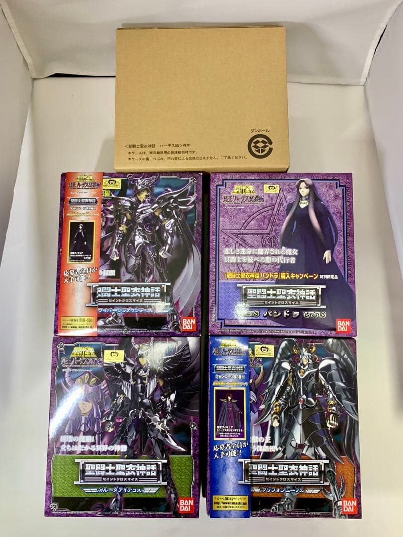聖闘士星矢 聖闘士聖衣神話 冥界三巨頭 パンドラ ハーデス瞬 5体セット