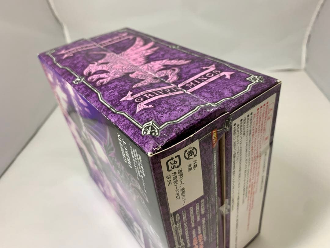 聖闘士星矢 聖闘士聖衣神話 冥界三巨頭 パンドラ ハーデス瞬 5体セット