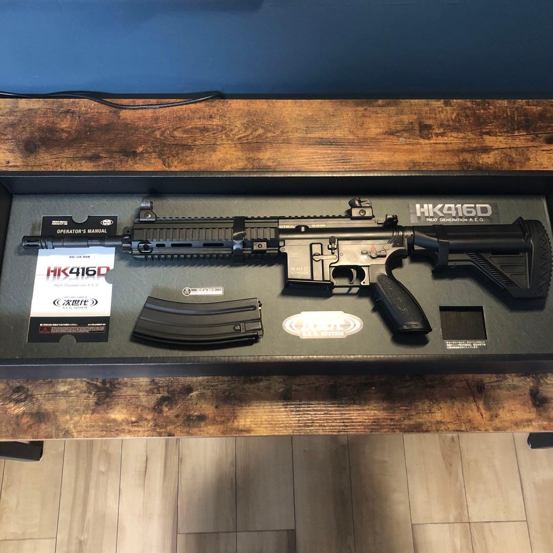 こー　東京マルイ　次世代電動ガン　HK416D