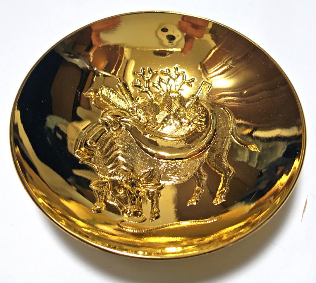 金杯　銀杯　４点セット