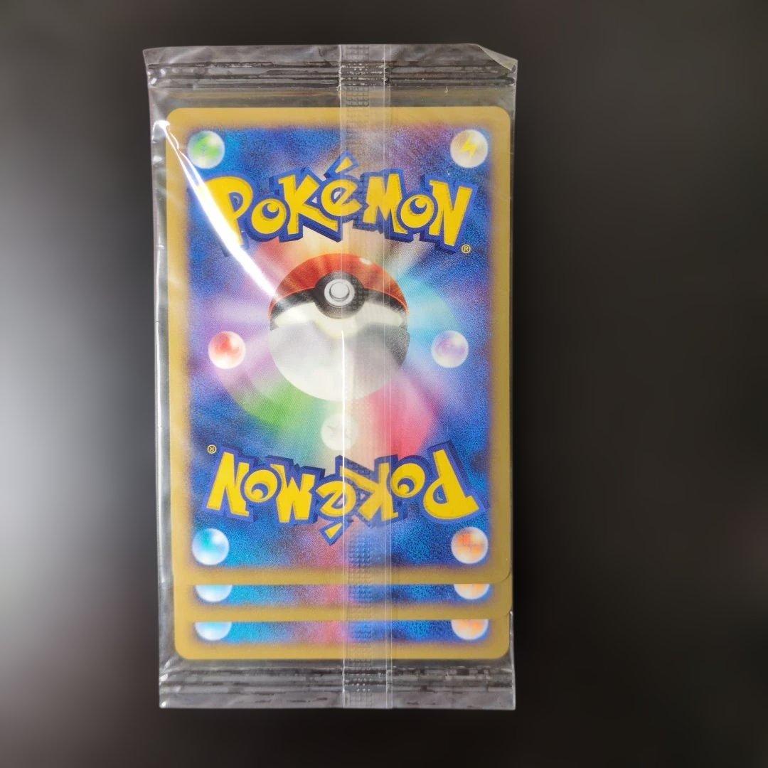 蛙*る様 ポケモンカード ナエトル等3枚 プレイヤーズ DP プロモ 未開封