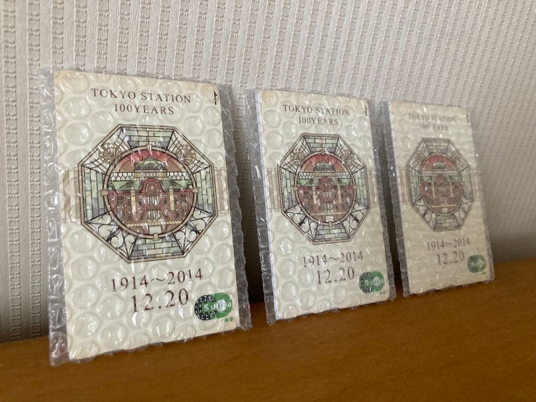 Suica JR東日本 東京駅開業100周年記念 限定品 3枚セット