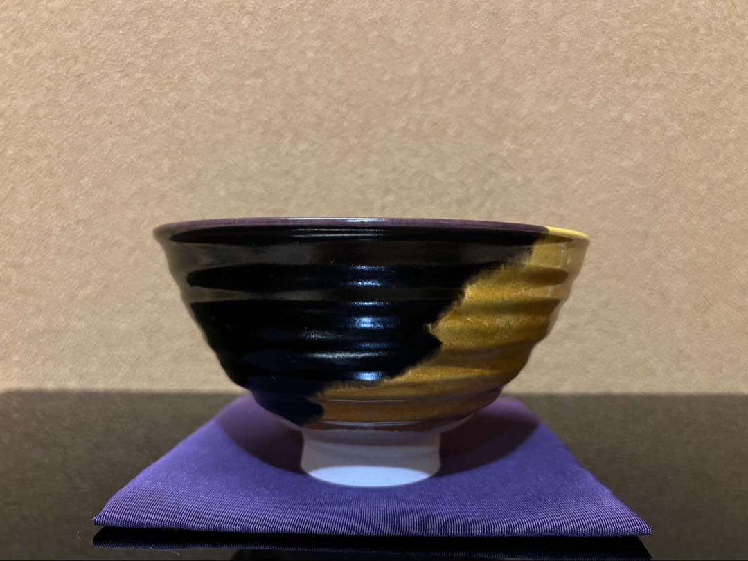 人間国宝　三代徳田八十吉（正彦）　抹茶茶碗