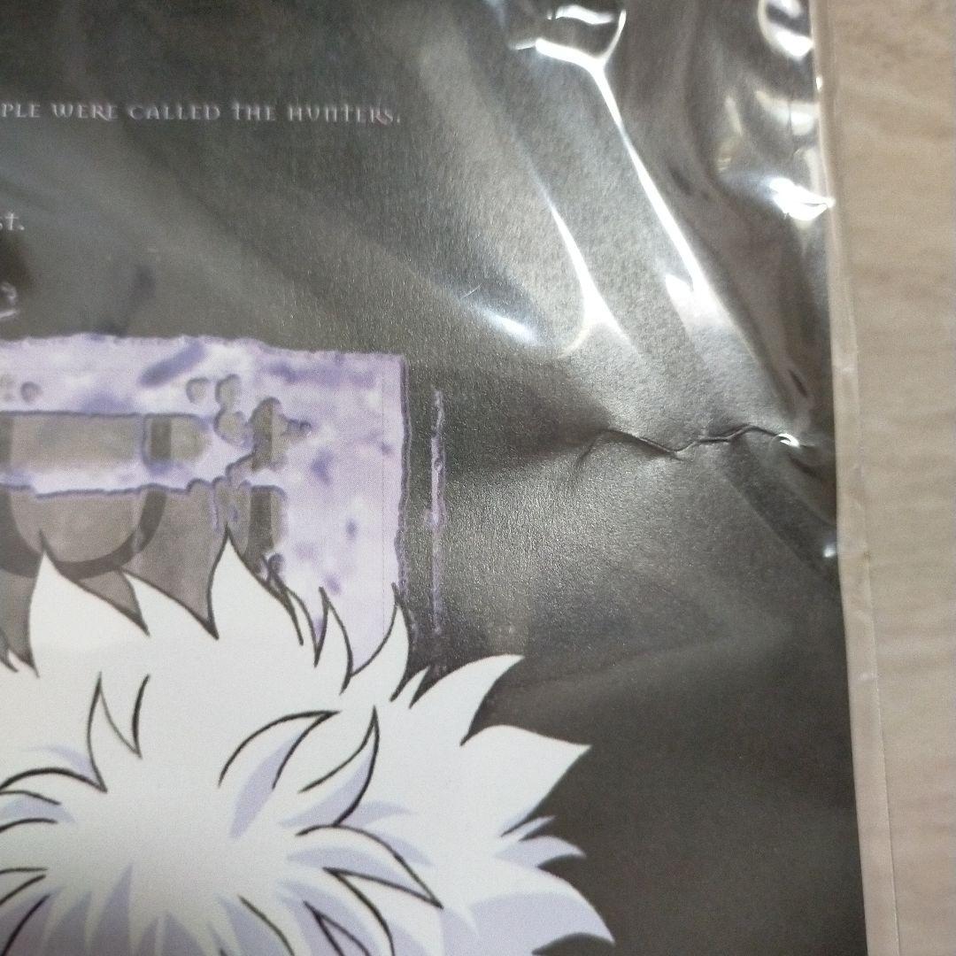 1999 HUNTER × HUNTER　キルア　ゴン　ポスター　フジテレビ