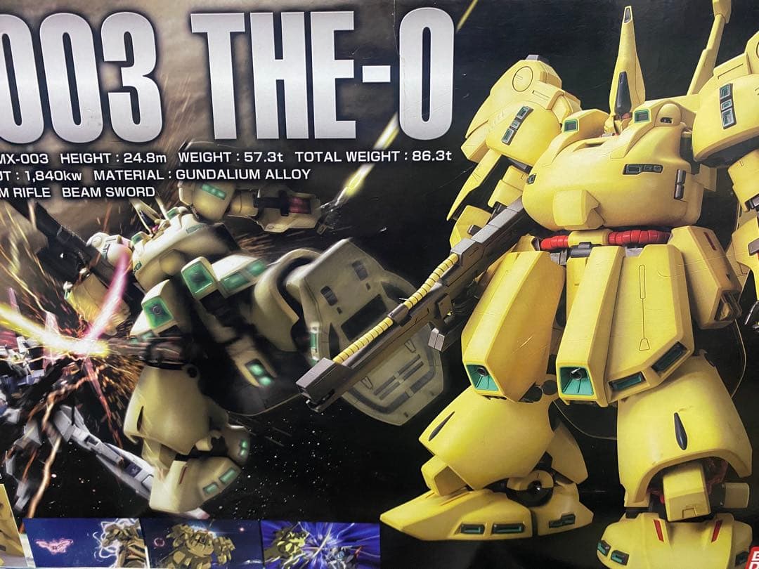 MG 1/100 マスターグレード THE-O ジ・O