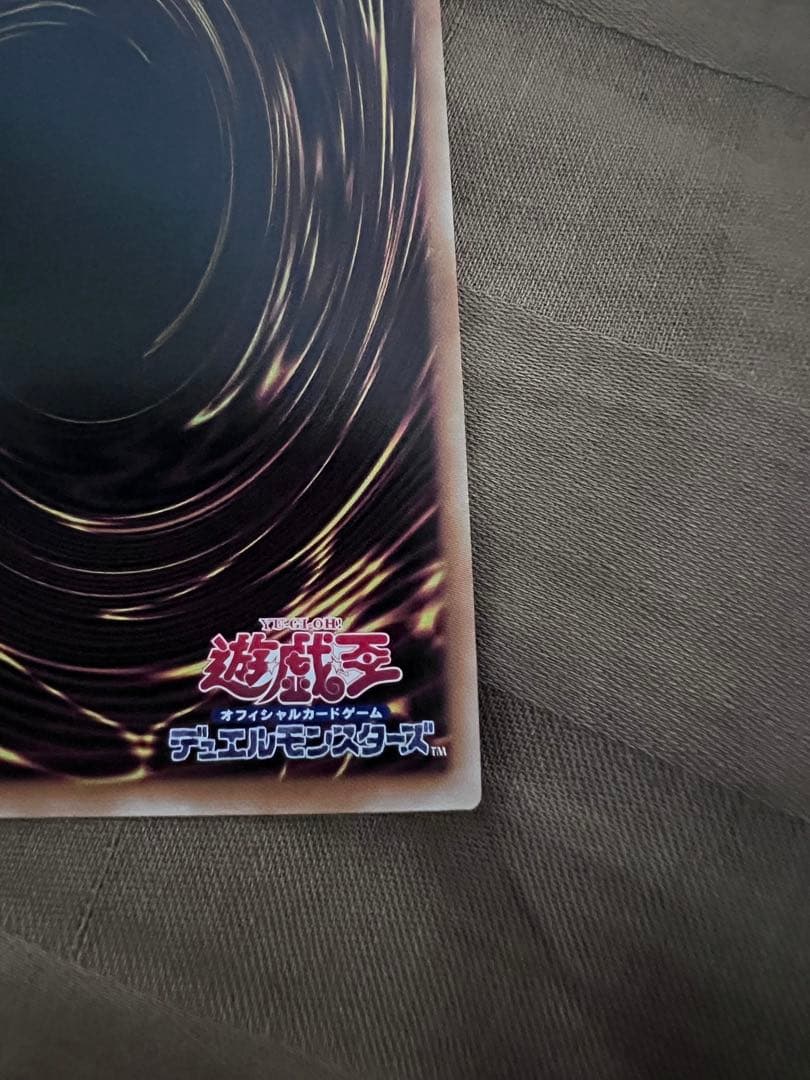 赫の聖女カルテシア　イラスト違い 25th