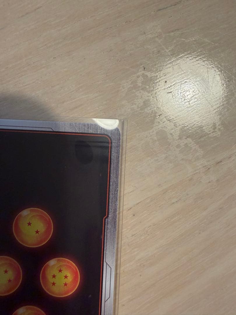 フュージョンワールド ブロリー BR SCR スーパーパラレル