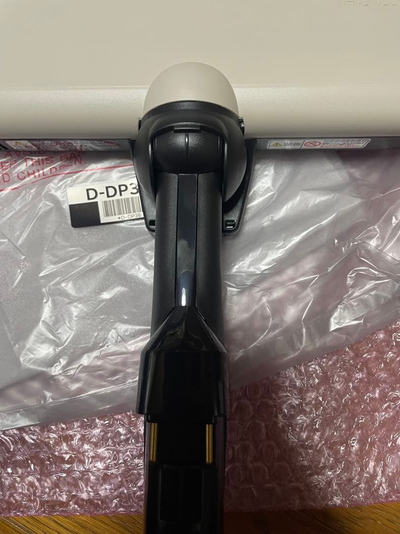 さらにお値下げ新品未使用日立スティッククリーナーパワーヘッドD-DP36 (C)