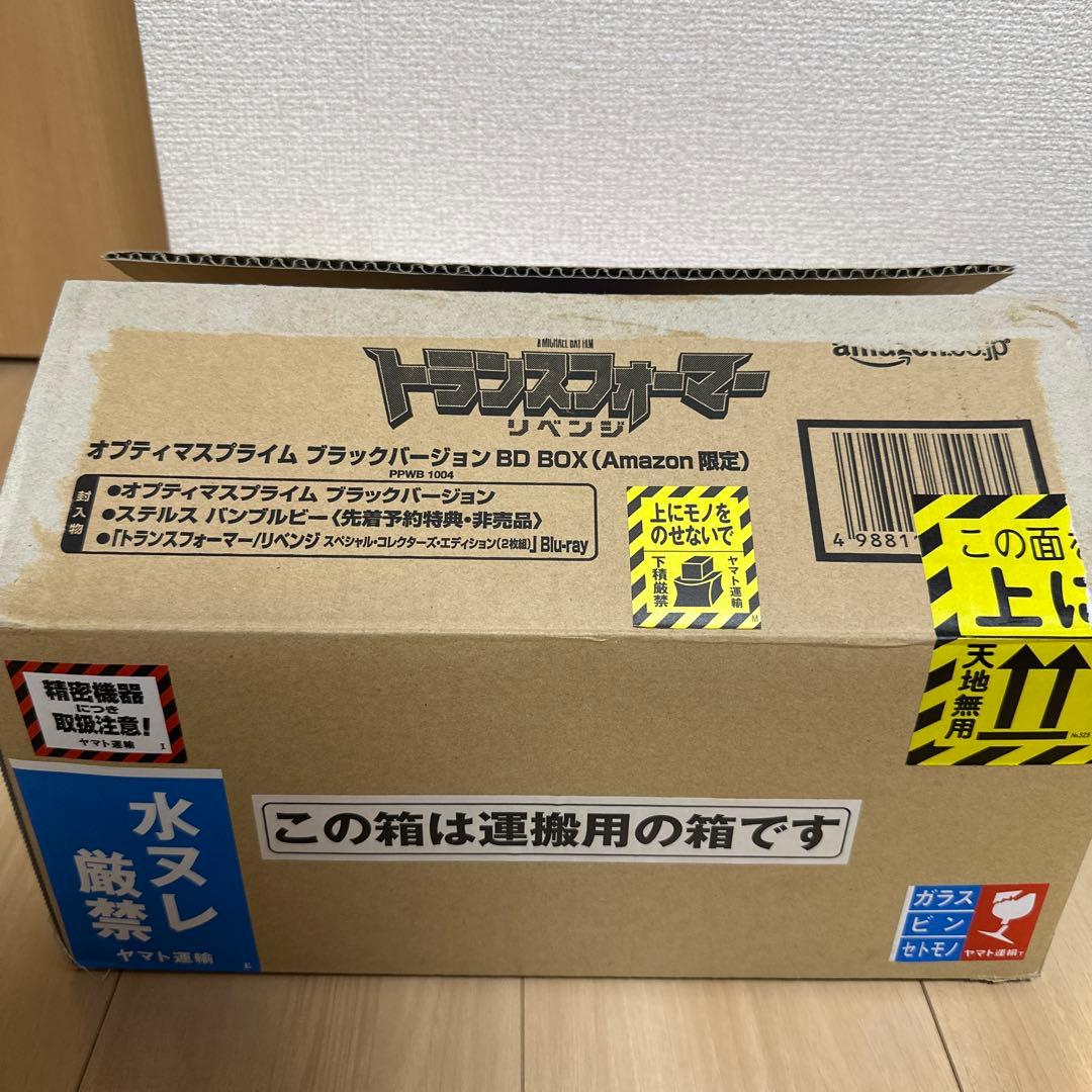 「トランスフォーマー」オプティマスプライム・ブラックバージョン(未開封品)