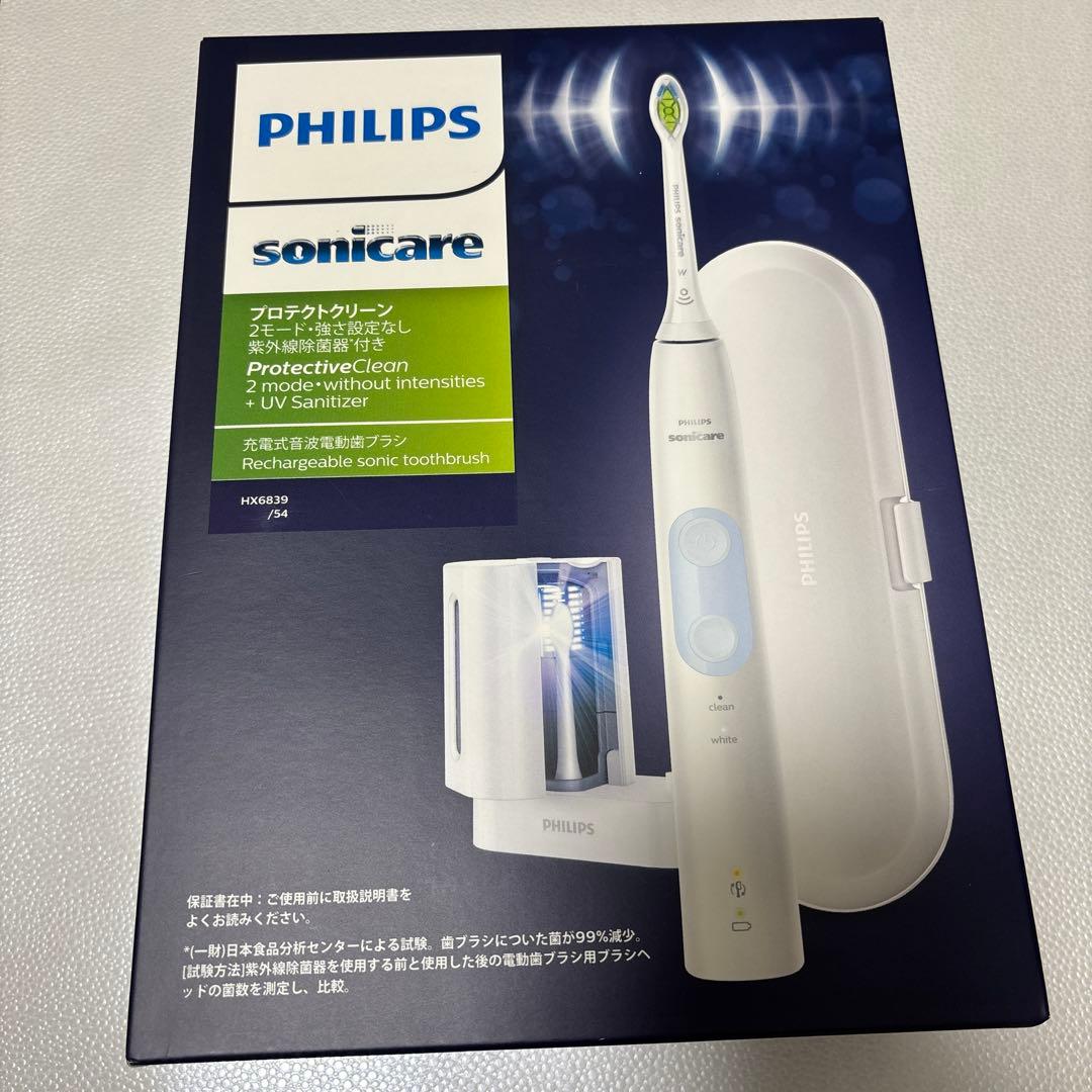 PHILIPS sonicare HX6839/54 電動歯ブラシ本体