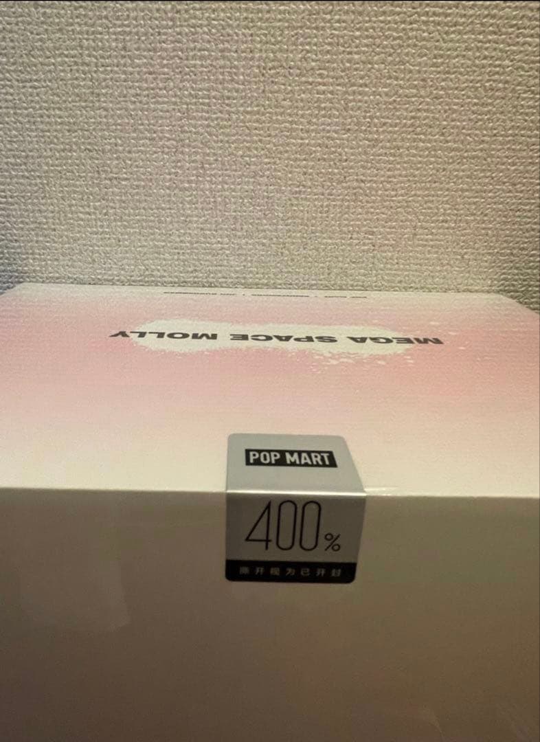 その他 Mega Space Molly Jon Burgerman