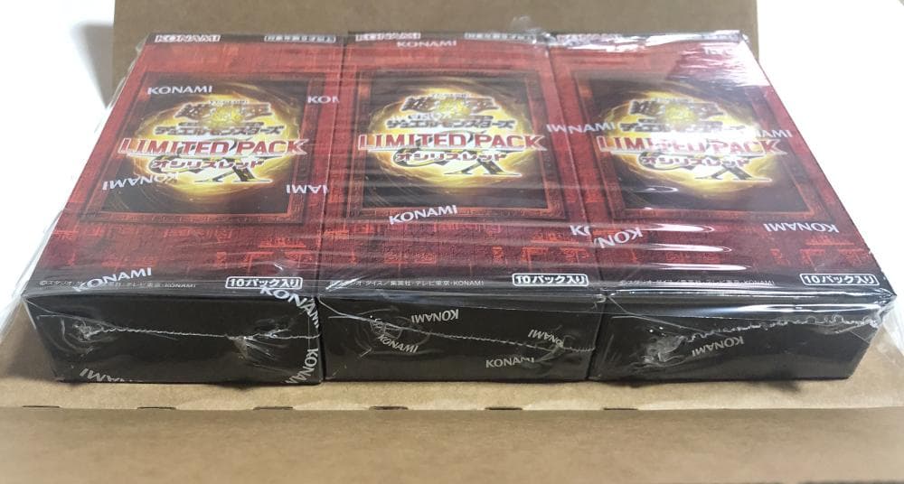 遊戯王OCG LIMITED PACK GX-オシリスレッド-3点