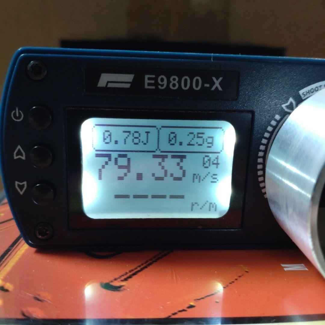 東京マルイ　MP5A4 ハイグレードバージョン　 スタンダード電動ガン