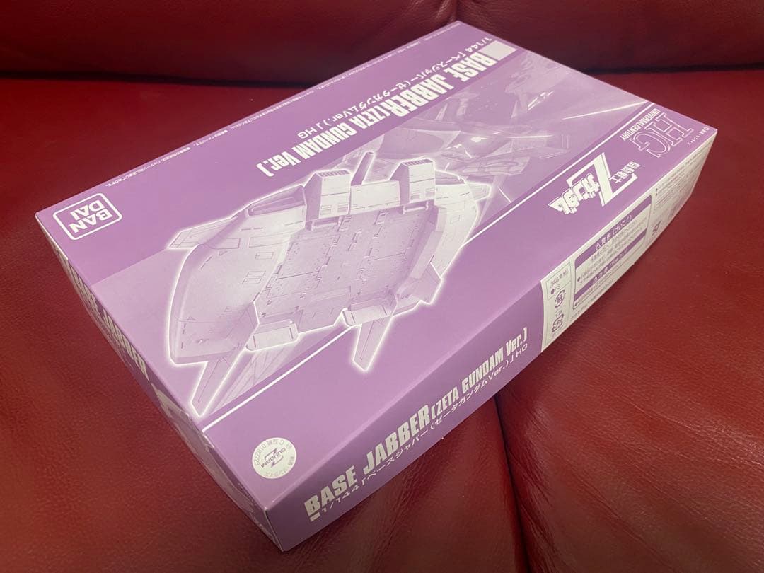 4点セット HG Gディフェンサー＆フライングアーマー　など乗り物