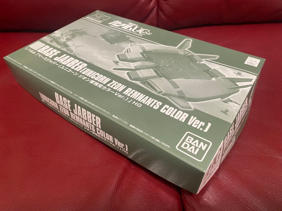 4点セット HG Gディフェンサー＆フライングアーマー　など乗り物