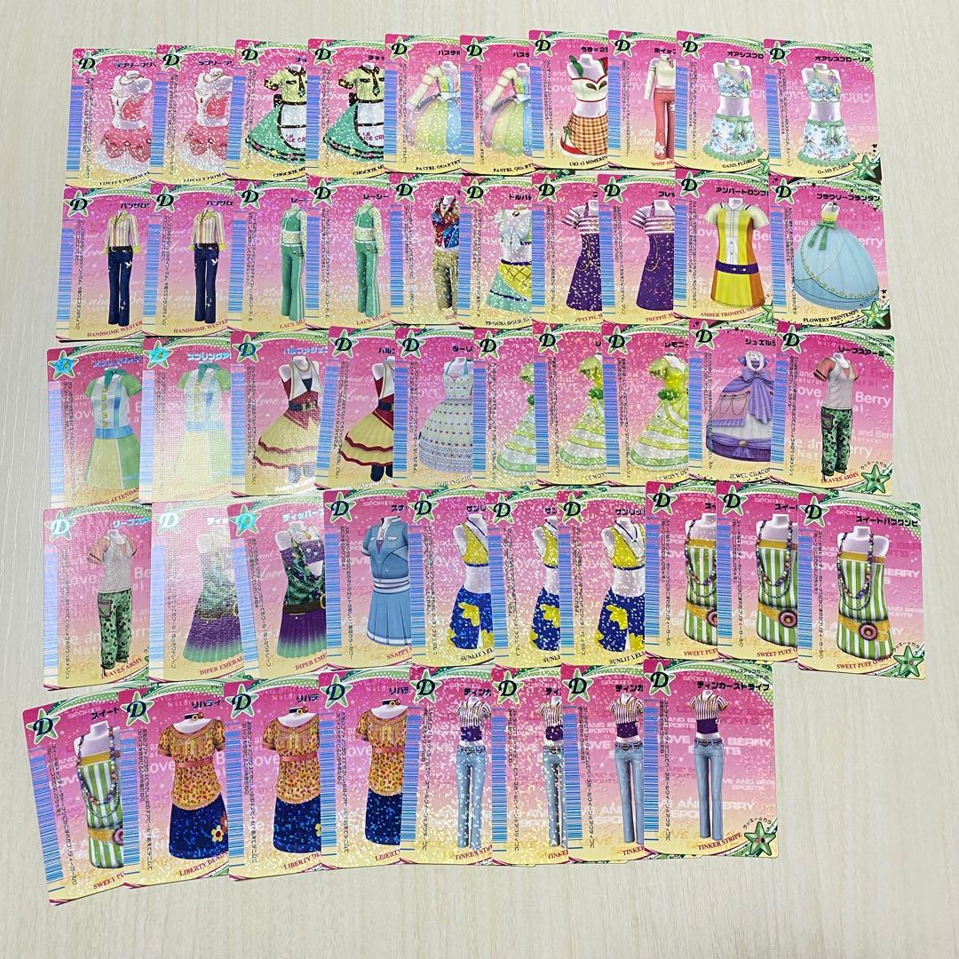 ラブandベリー 2007年春ベリー 107枚セット