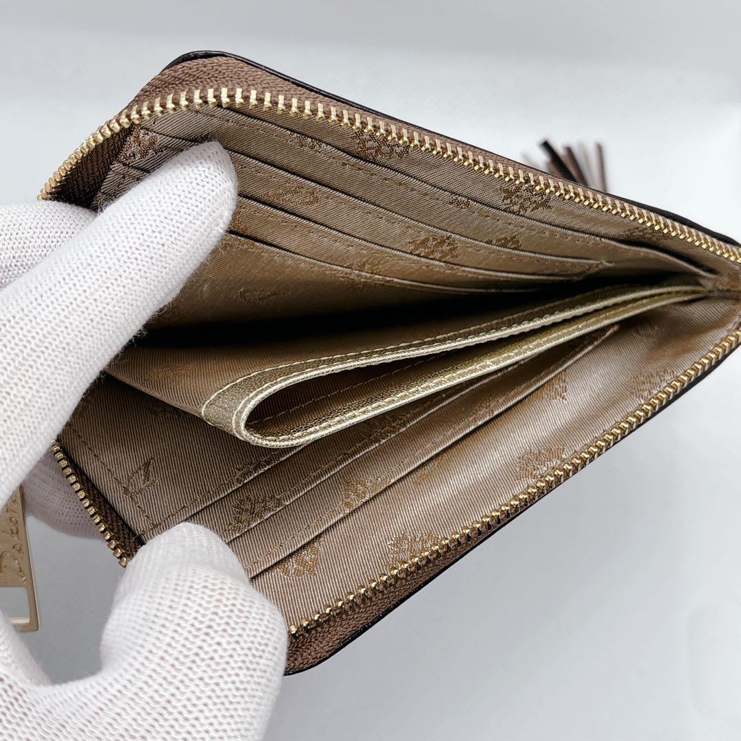 Dakota ダークブラウン レザー L字財布