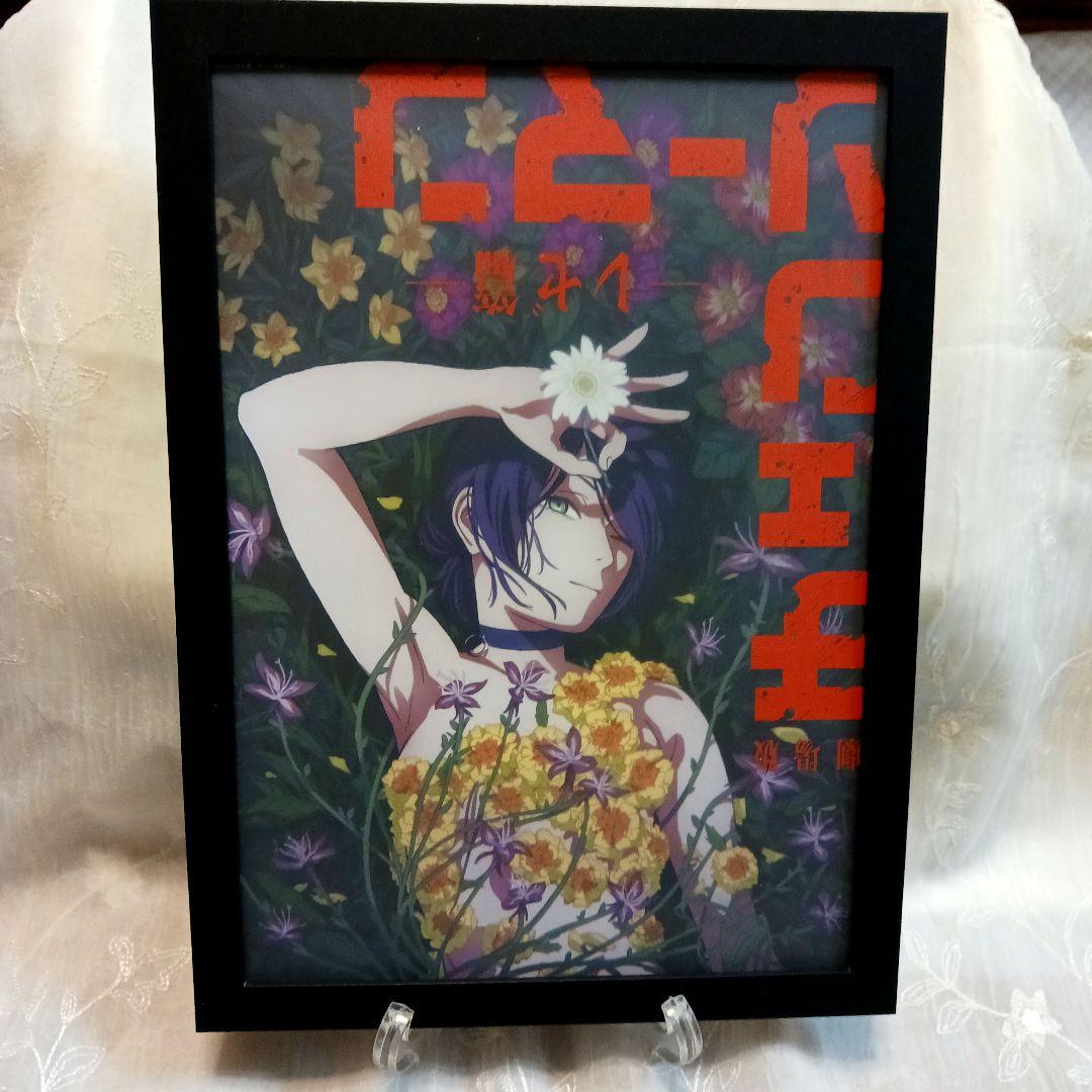 【新品フレーム付き】台湾限定 劇場版 チェンソーマン レゼ編 ポスター２点セット