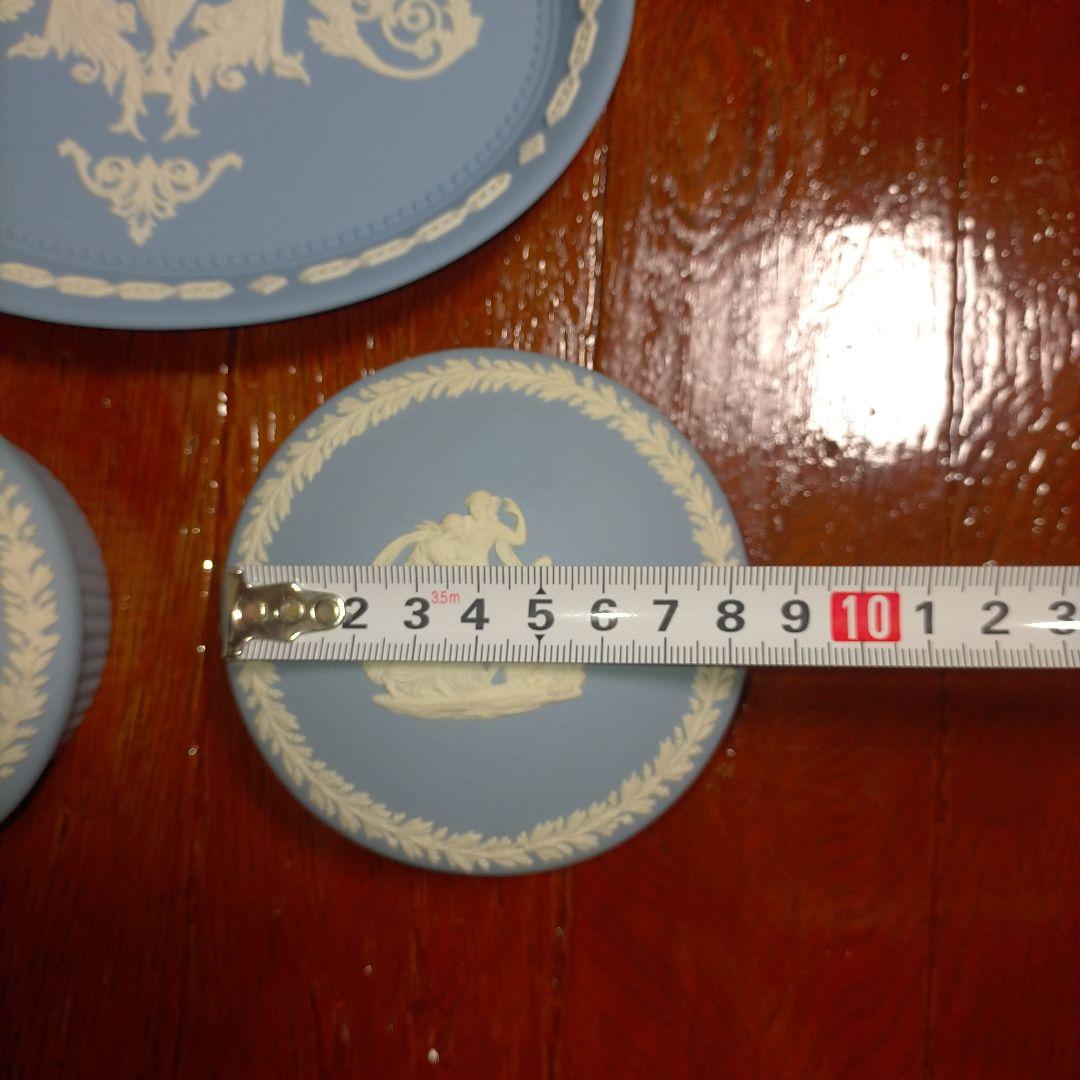  ブルーの浮彫り陶器セット ウエッジウッド