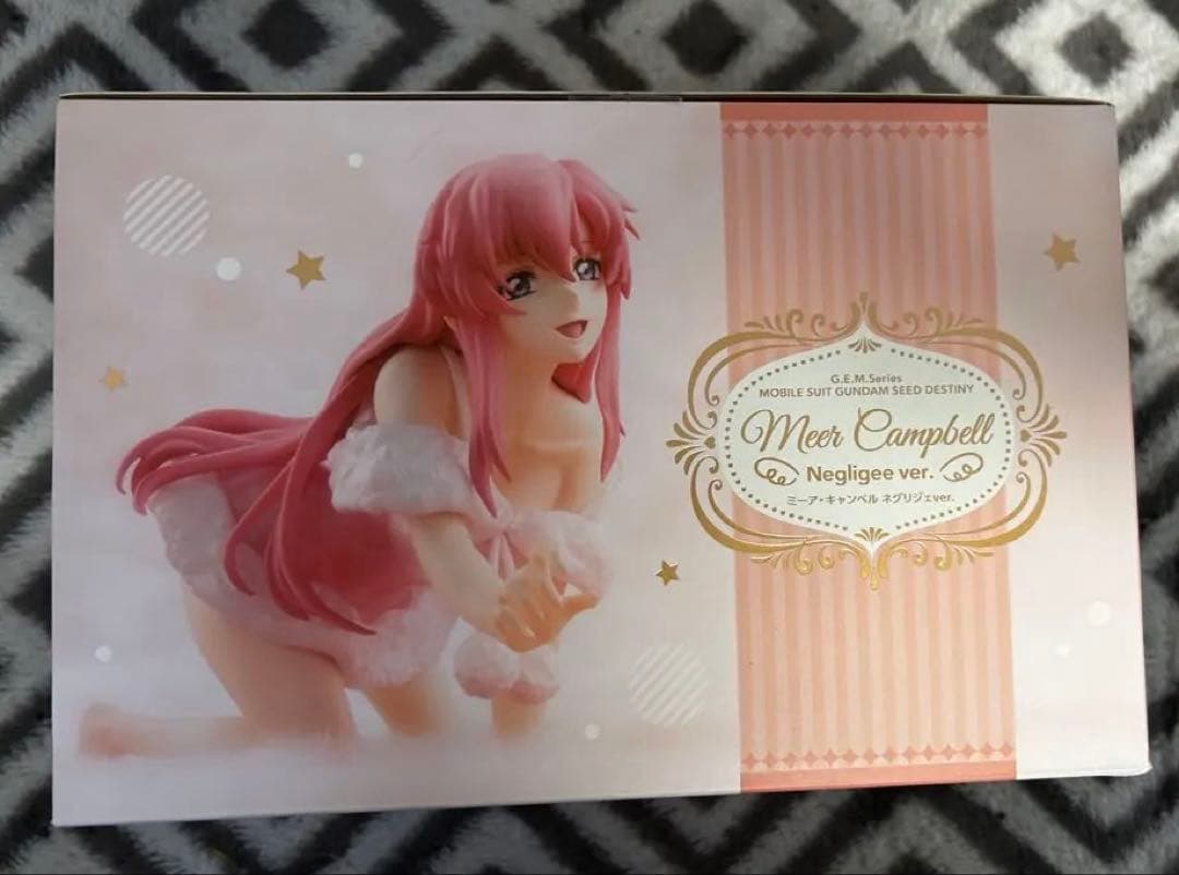 ミーア・キャンベル ネグリジェver.