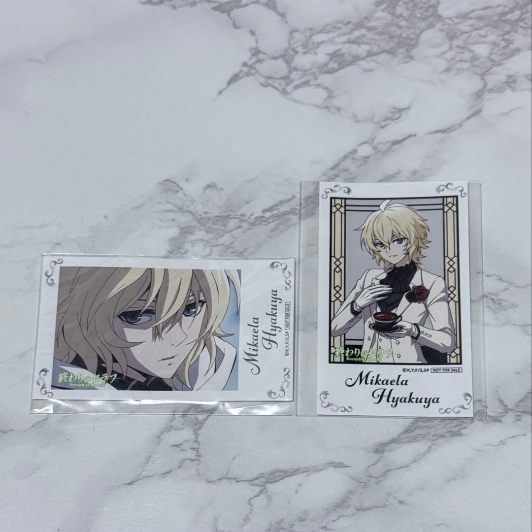 終わりのセラフ オンラインくじ くじ引き堂 ブロマイド 百夜ミカエラ 特典