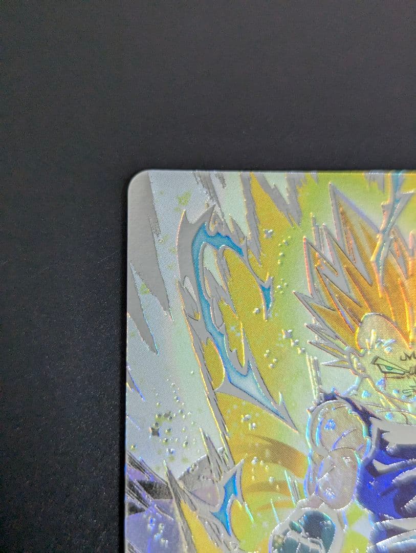 『破壊王子ベジータ サンプル』スーパードラゴンボールヒーローズ