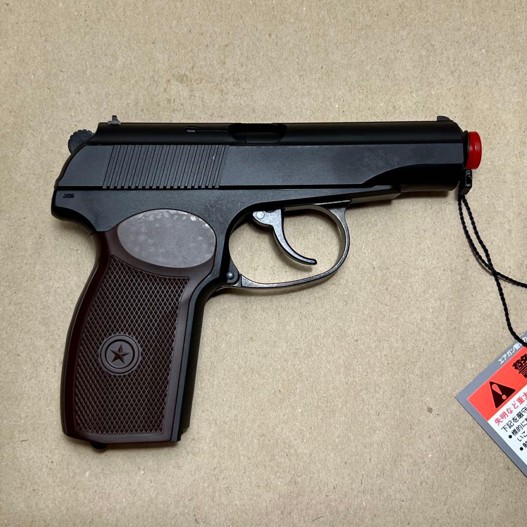 KSC マカロフ ガスブローバック