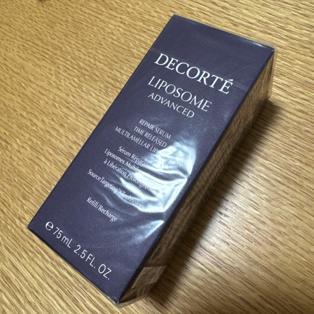 コスメデコルテ　リポソーム75ml リペア