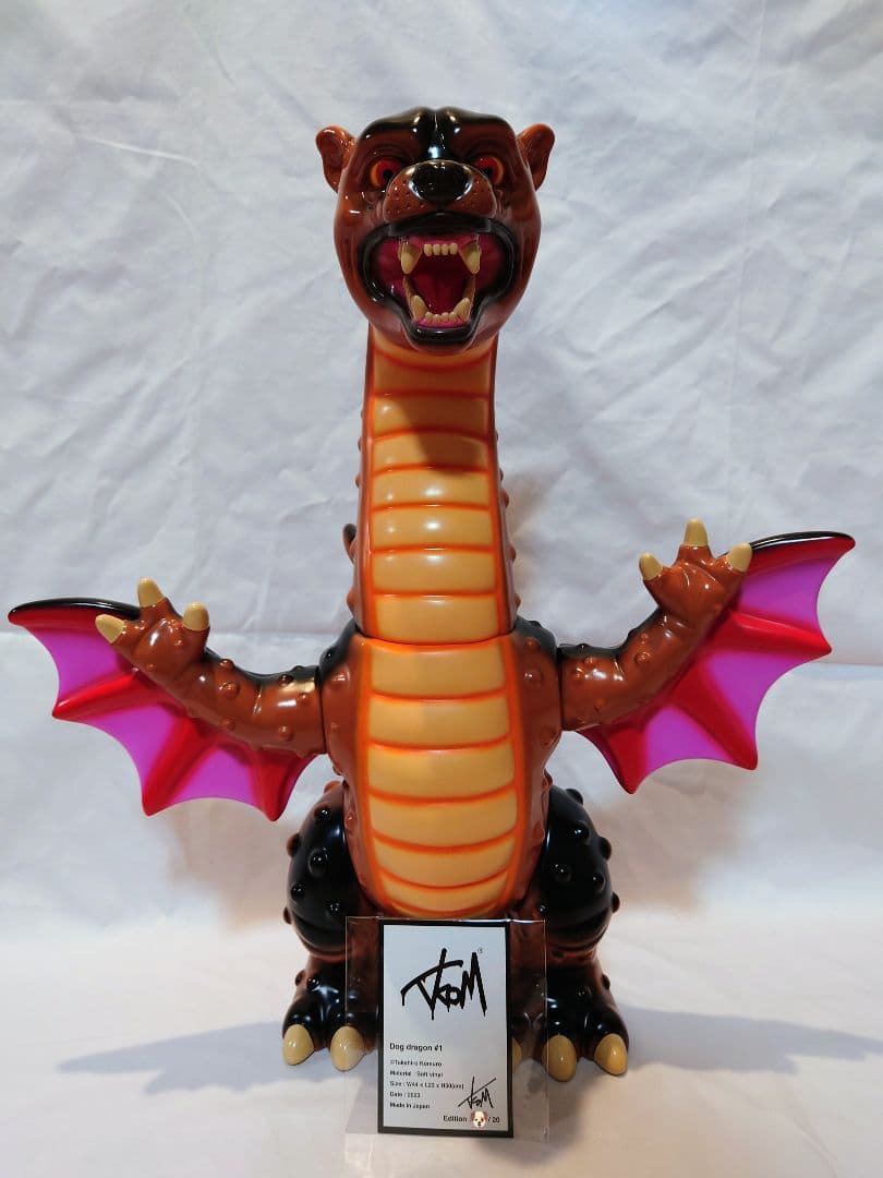tkom Dog dragon コムロタカヒロ Takahiro Komuro