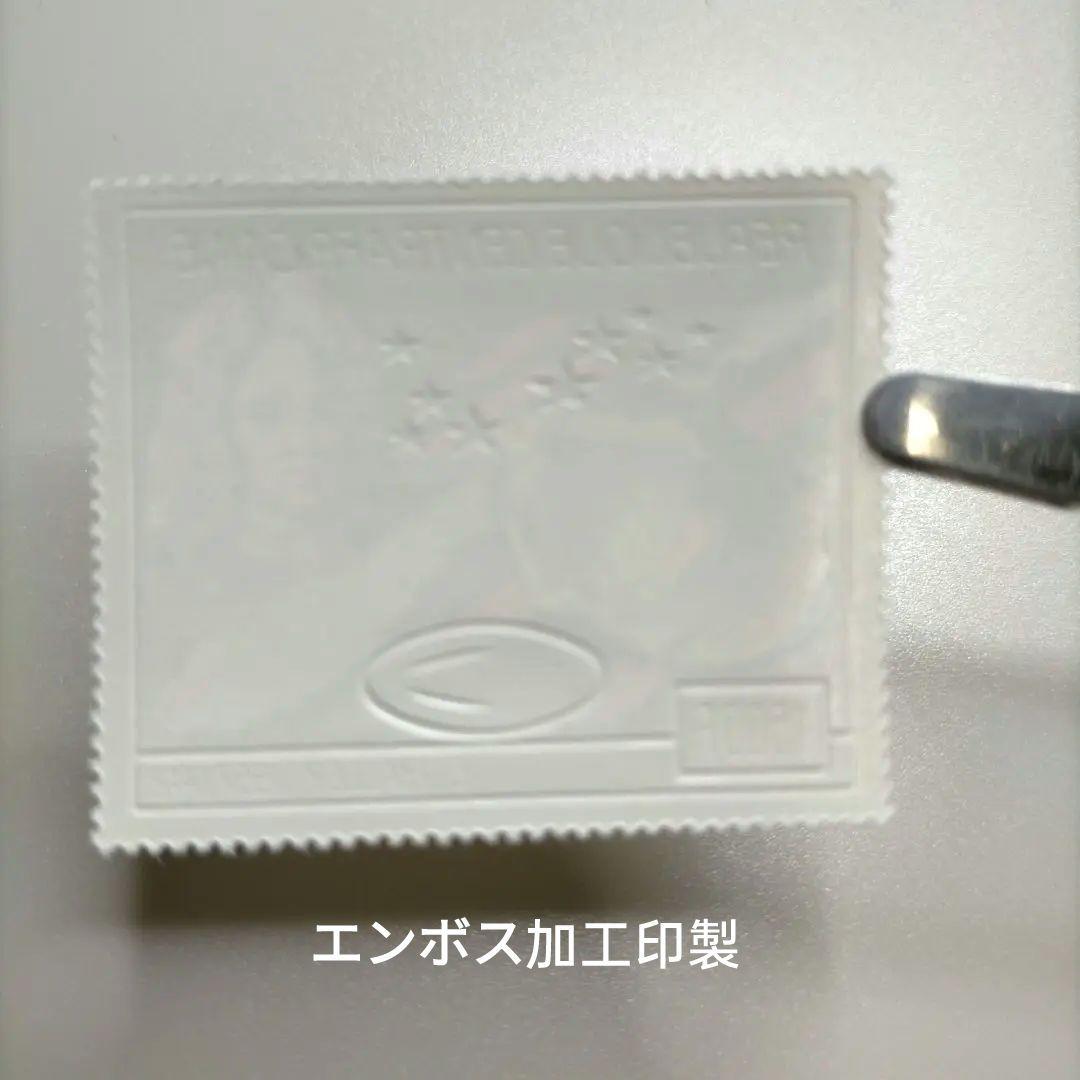 2084 外国切手 中央アフリカ ハレー彗星 金箔切手 エンボス加工印刷 未使用