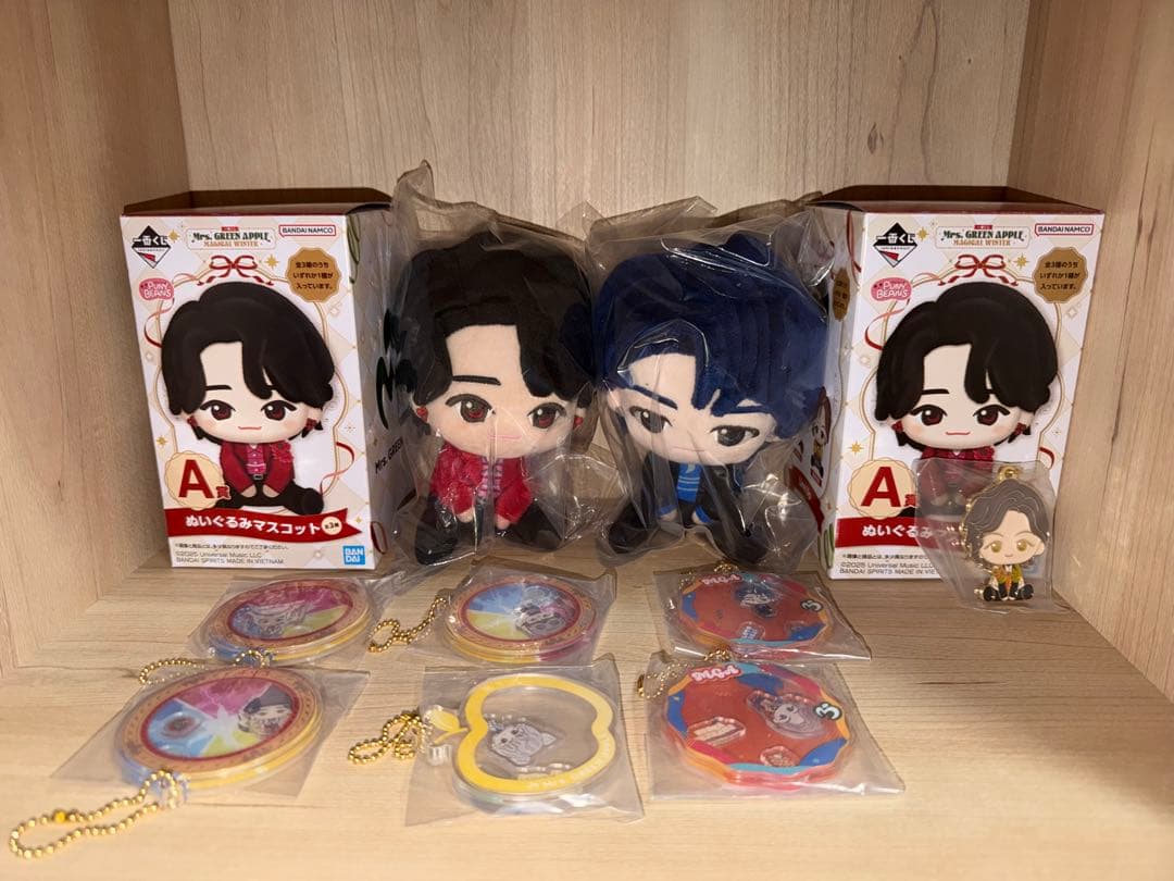 一番くじ　ミセスグリーンアップル　A賞　ぬいぐるみマスコット+キーホルダー