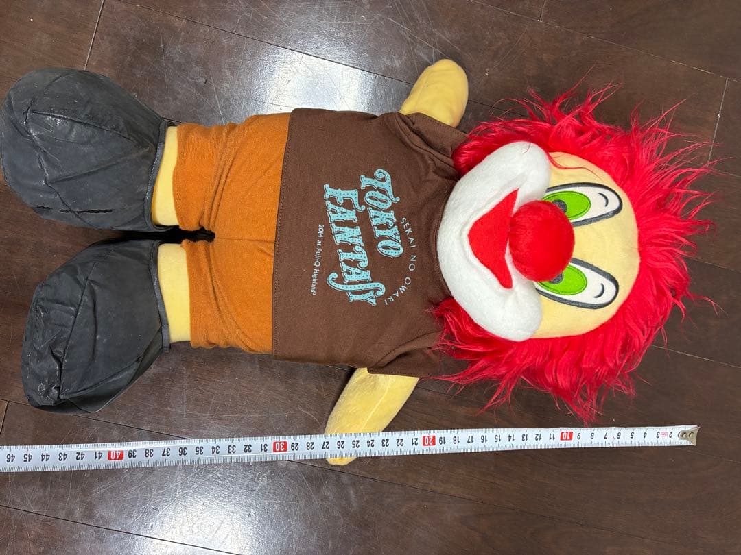 SEKAI NO OWARI グッズ 貴族 スーツケース