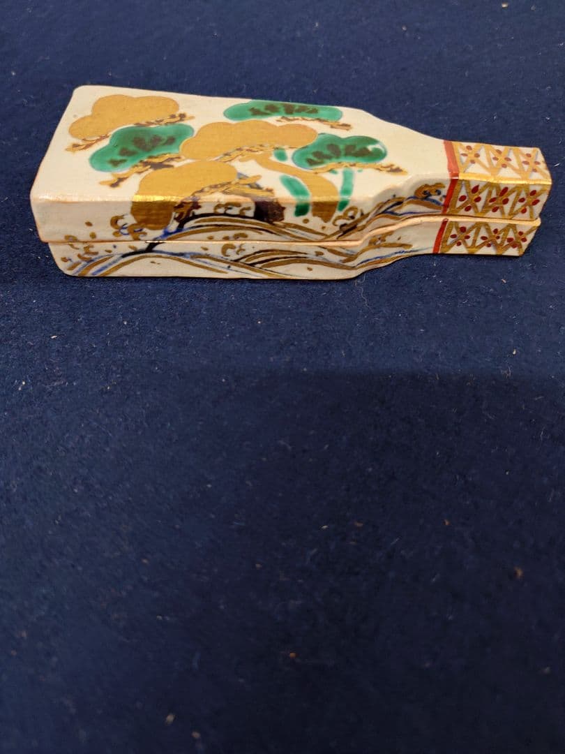 阿山人作　羽子板香合　共箱