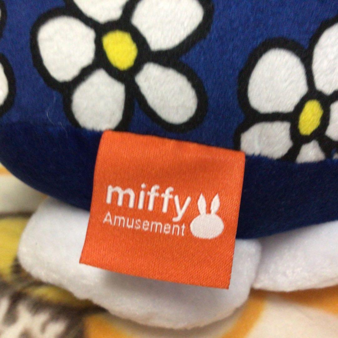 (新品）ミッフィー ぬいぐるみ60cm 超ビッグ XL インテリア お誕生日
