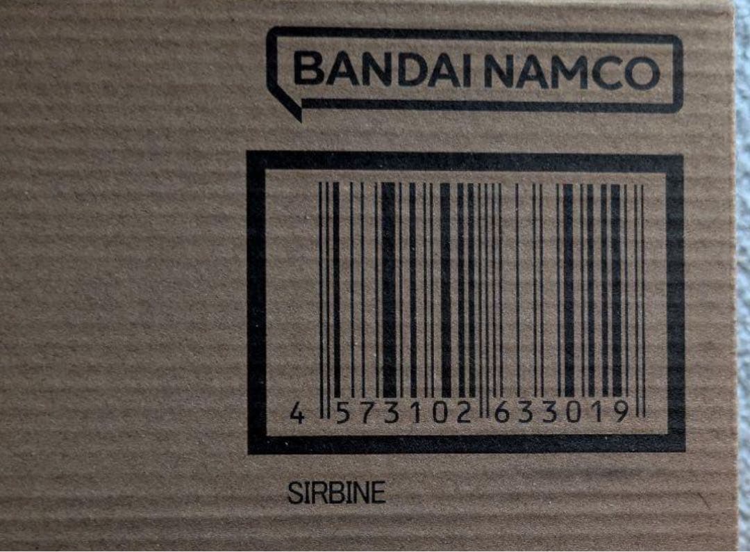 バンダイ L BUILD ドラゴンス ケールサーバイン