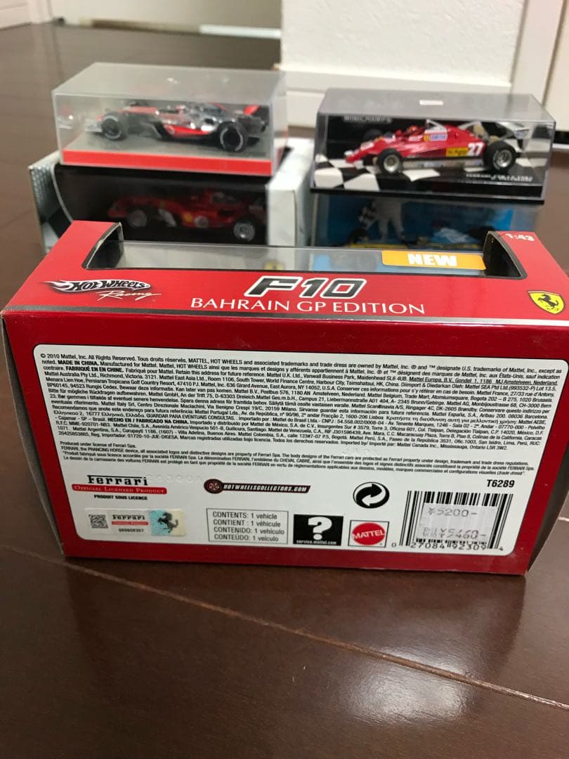 ミニカー F10 Bahrain GP Edition F. Alonso 1: