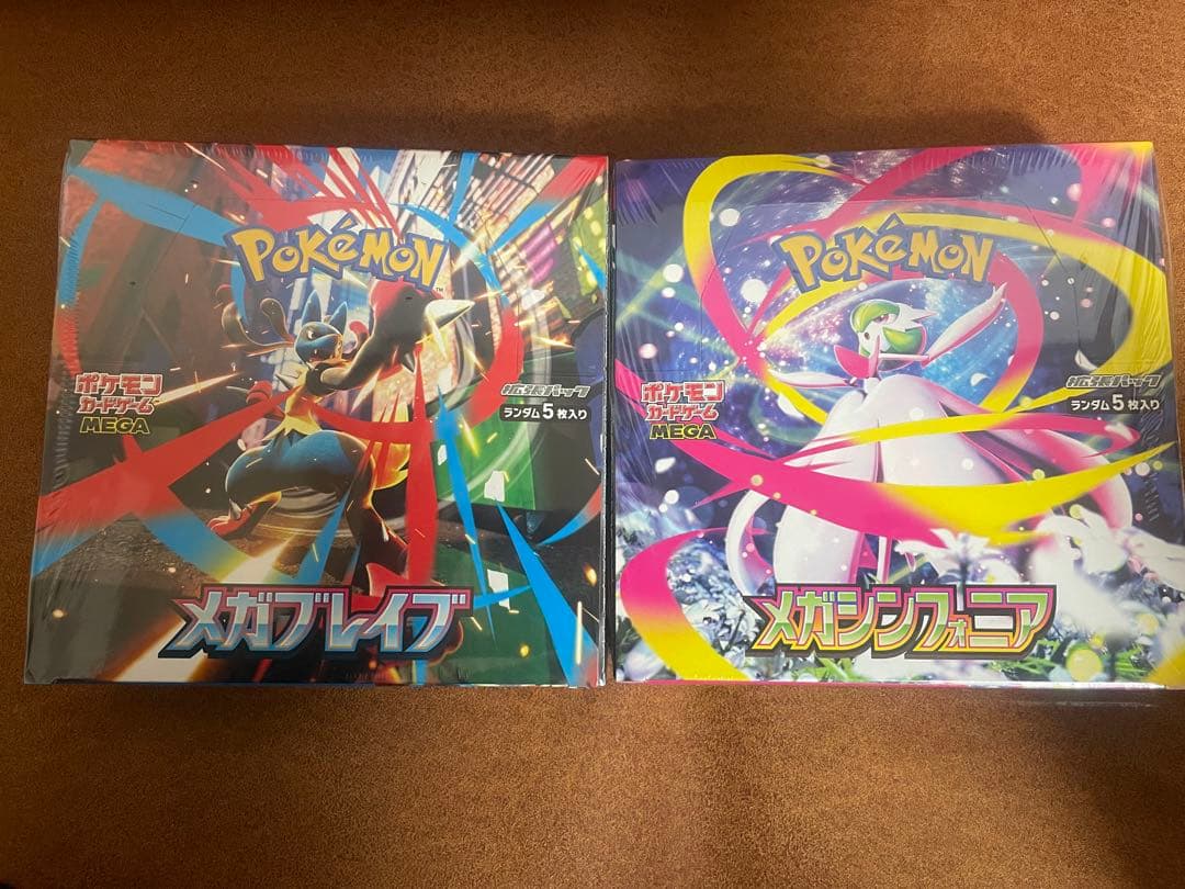 ポケモンカードゲーム メガブレイブ メガシンフォニア 各1BOX シュリンク付き