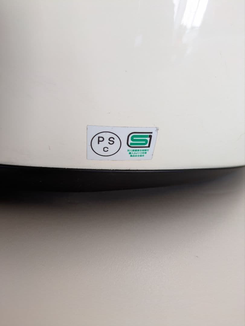 ku〇isu　SHOEI◆EX-ZERO◆Ｌサイズ◆バイザー付き！