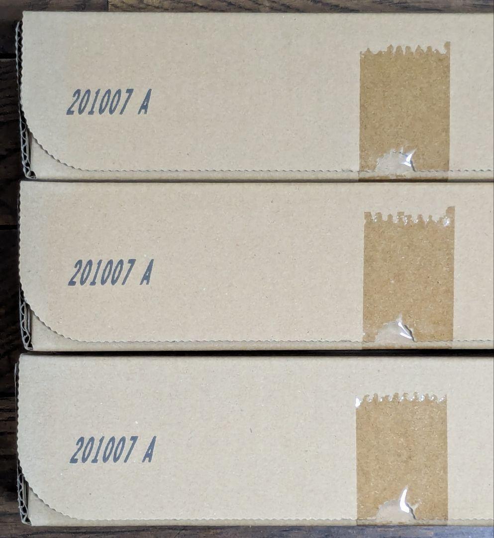 パナソニック NNL4600ANT LR9 ライトバーのみ 3台セット 未使用品