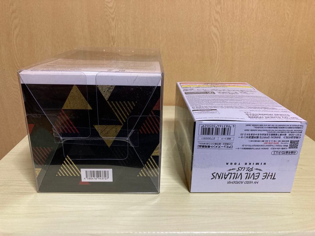 僕のヒーローアカデミア　トガヒミコ　フィギュア　セット