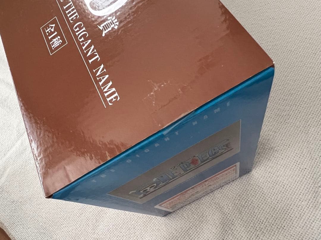 ［即発送可］一番くじ ワンピース ドラマティックメモリーズ　D賞