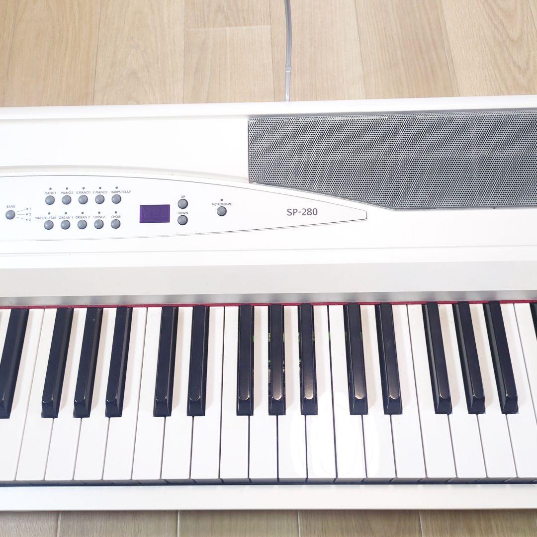 KORG SP-280-WH 電子ピアノ ホワイト 美品 88鍵盤 付属品多数