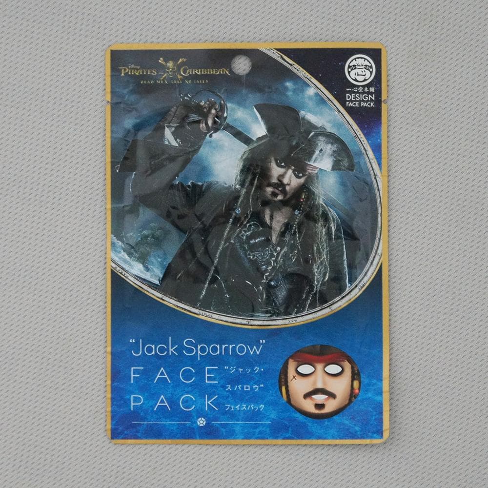 【未使用】　フェイスパック　17個まとめ　ウルトラシリーズ