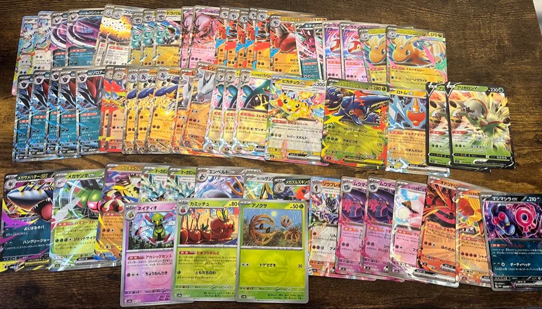 引退品　カードまとめ売り&未開封50パック