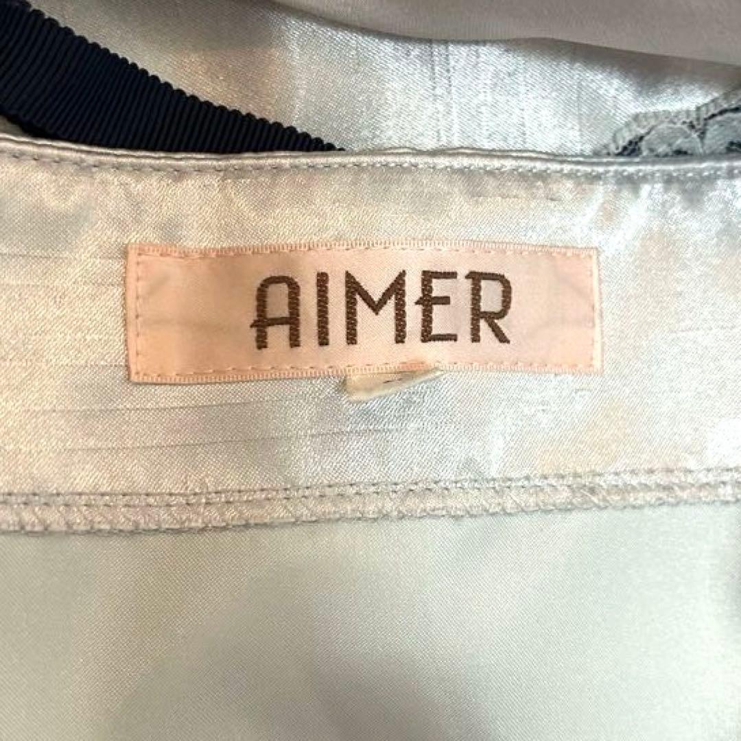 AIMER＊シルバー×ネイビー　Aラインロングドレス