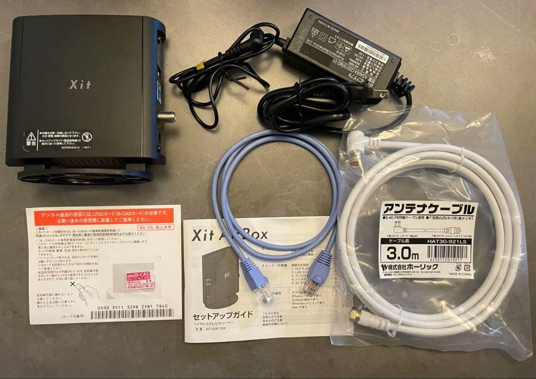 その他 PIXELA Xit AirBox XIT-AR110W