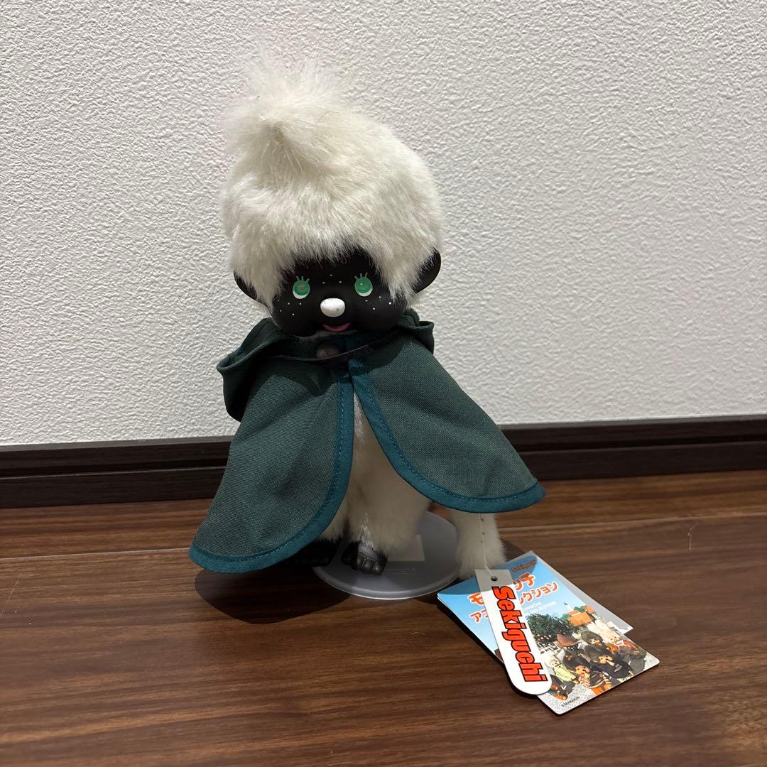 モンチッチ ぬいぐるみ セキグチ ハヌー 希少 レア