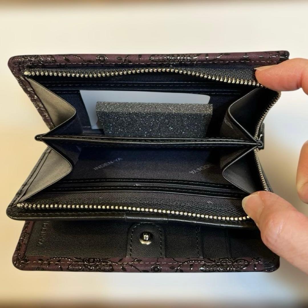 新品未使用　印傳屋　二つ折り財布